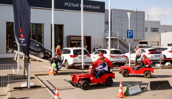 Детский мобильный Автогородк А24